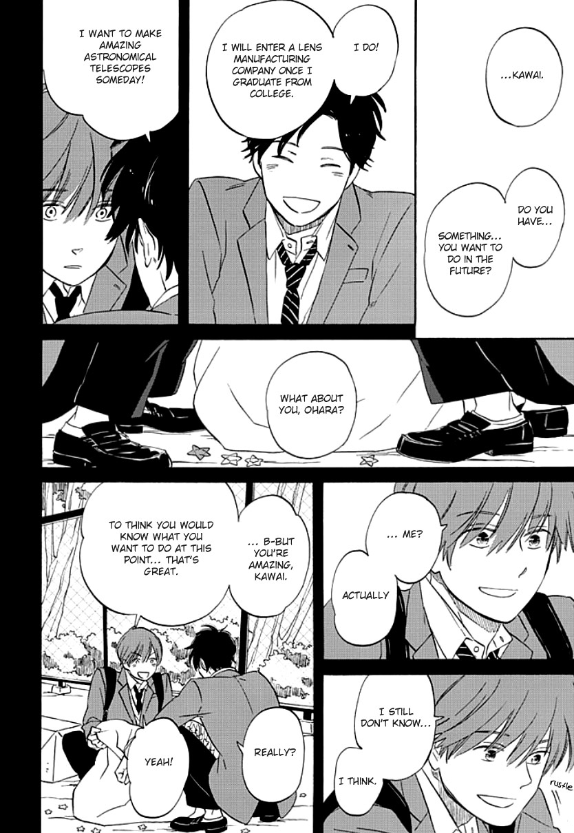 Kimi to Mita Houkiboshi o Sagashite Chapter 3 page 4 - Chapter 3 : The two who missed each other