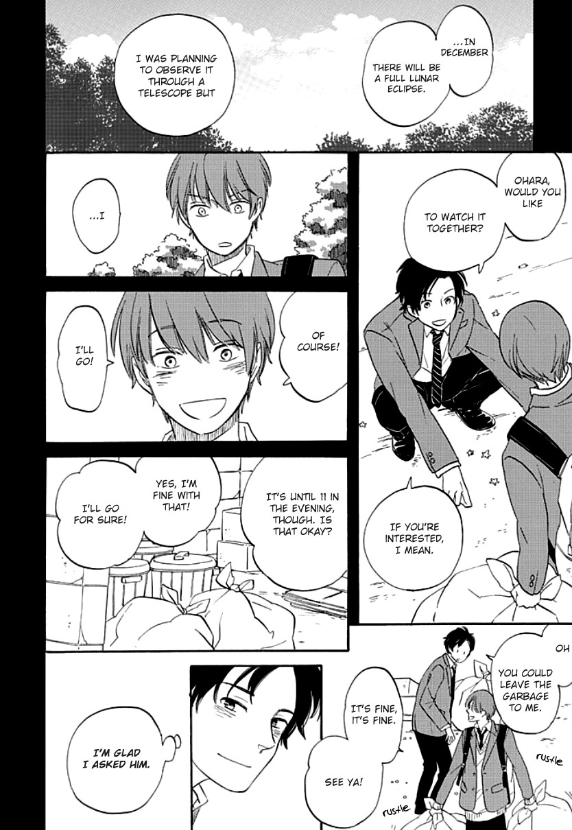 Kimi to Mita Houkiboshi o Sagashite Chapter 3 page 6 - Chapter 3 : The two who missed each other