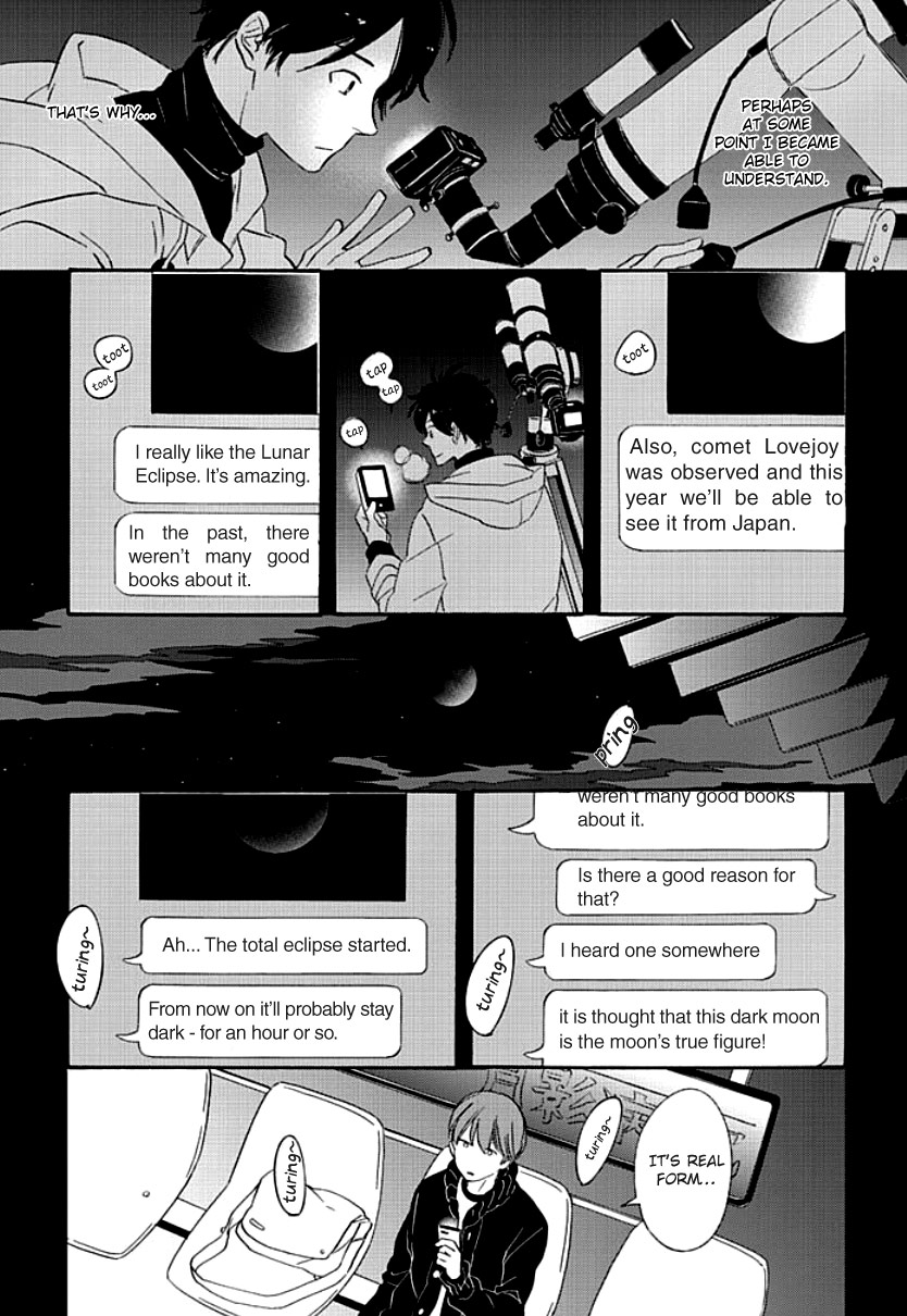 Kimi to Mita Houkiboshi o Sagashite Chapter 3 page 8 - Chapter 3 : The two who missed each other