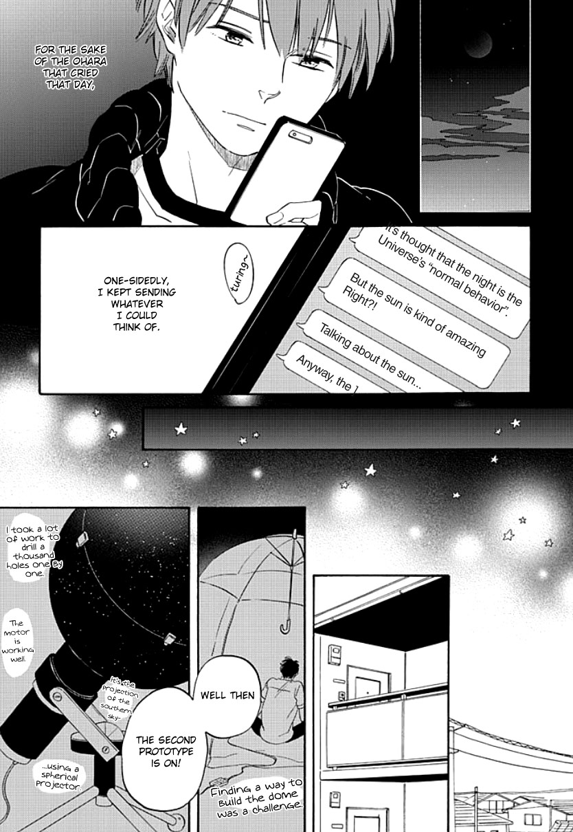 Kimi to Mita Houkiboshi o Sagashite Chapter 3 page 9 - Chapter 3 : The two who missed each other