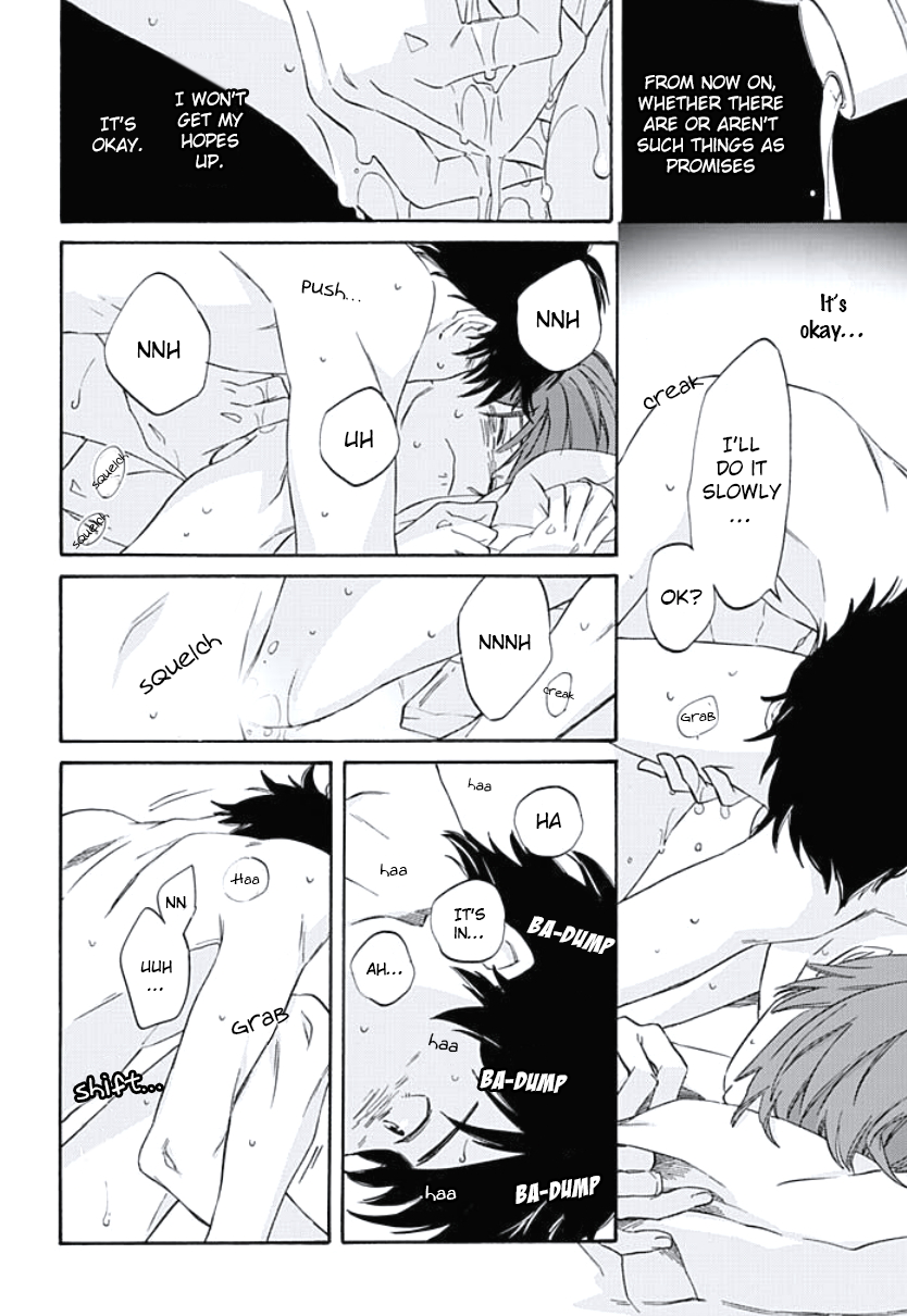 Kimi to Mita Houkiboshi o Sagashite Chapter 4 page 12 - Chapter 4 : That day I cried...