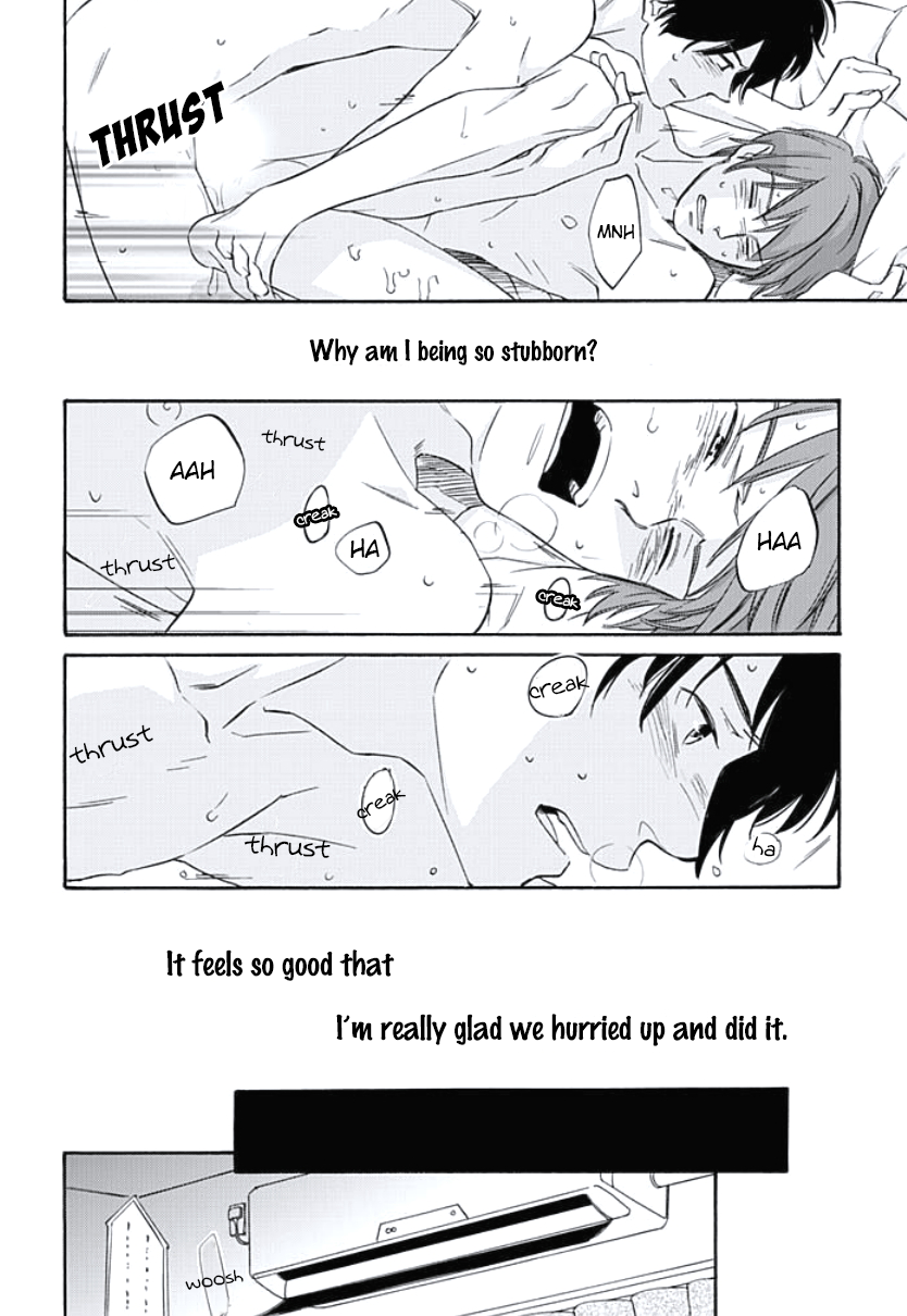 Kimi to Mita Houkiboshi o Sagashite Chapter 4 page 14 - Chapter 4 : That day I cried...