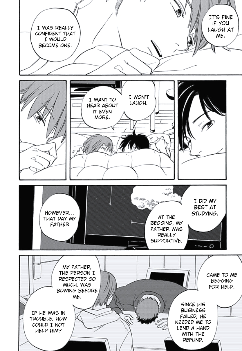 Kimi to Mita Houkiboshi o Sagashite Chapter 4 page 16 - Chapter 4 : That day I cried...