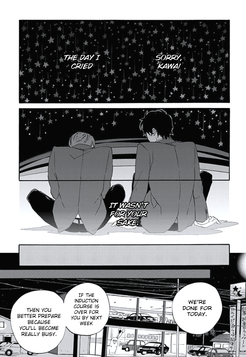 Kimi to Mita Houkiboshi o Sagashite Chapter 4 page 2 - Chapter 4 : That day I cried...