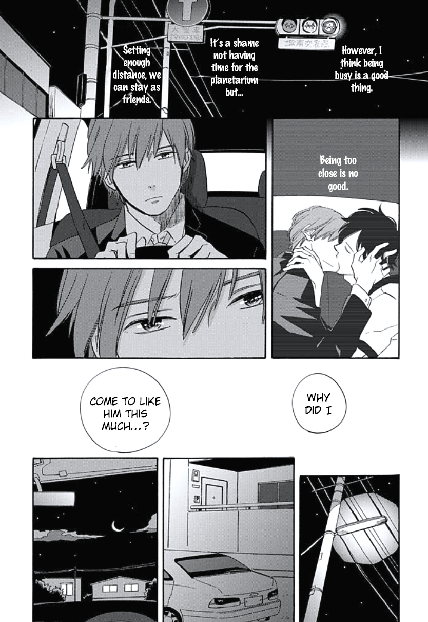 Kimi to Mita Houkiboshi o Sagashite Chapter 4 page 4 - Chapter 4 : That day I cried...