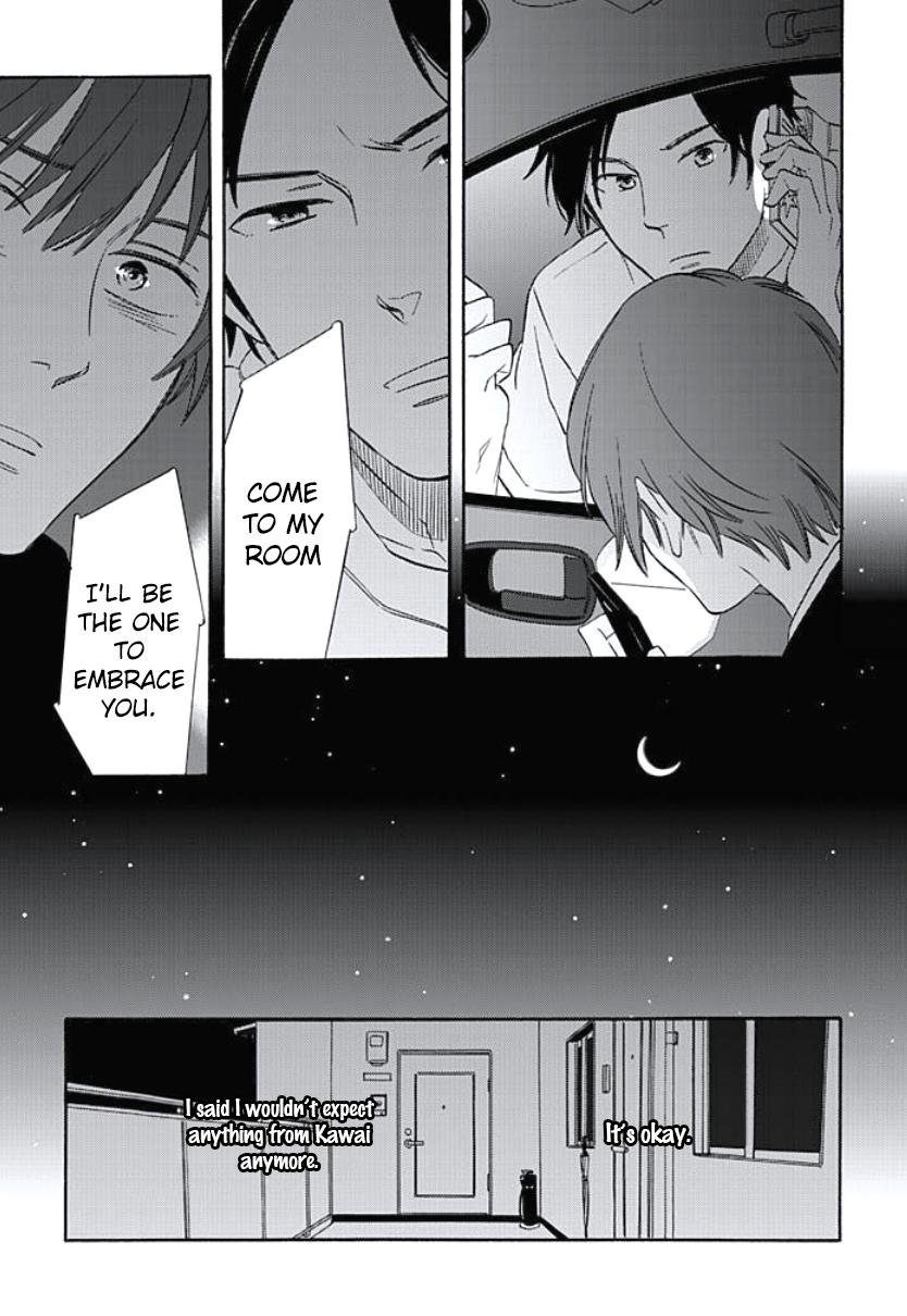 Kimi to Mita Houkiboshi o Sagashite Chapter 4 page 9 - Chapter 4 : That day I cried...
