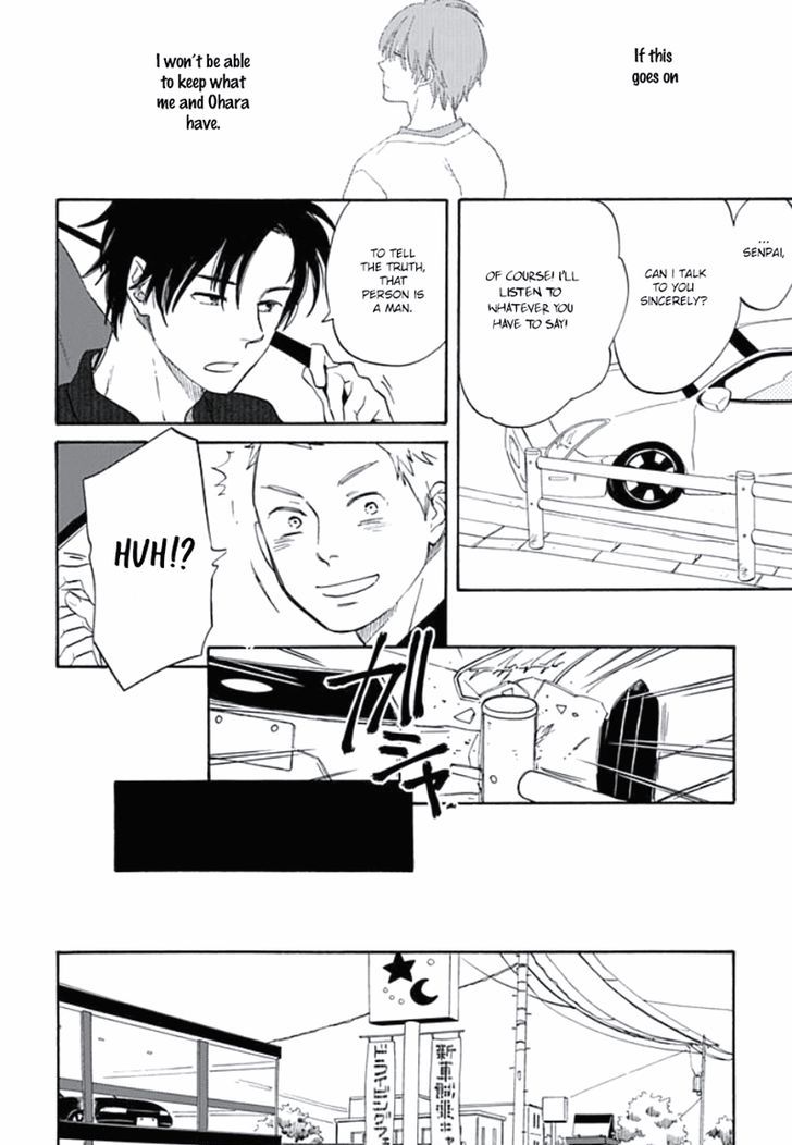 Kimi to Mita Houkiboshi o Sagashite Chapter 5 page 11 - Chapter 5