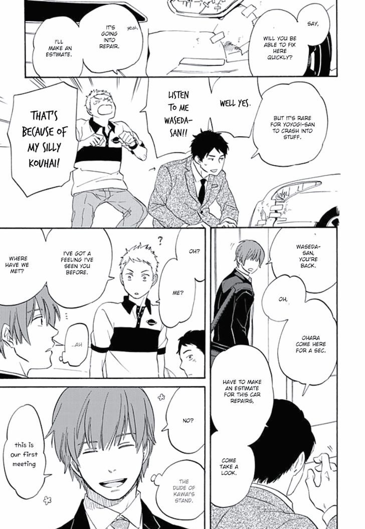 Kimi to Mita Houkiboshi o Sagashite Chapter 5 page 12 - Chapter 5