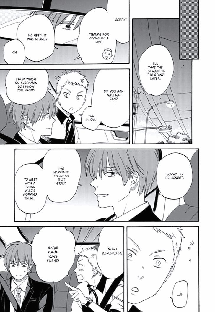 Kimi to Mita Houkiboshi o Sagashite Chapter 5 page 14 - Chapter 5