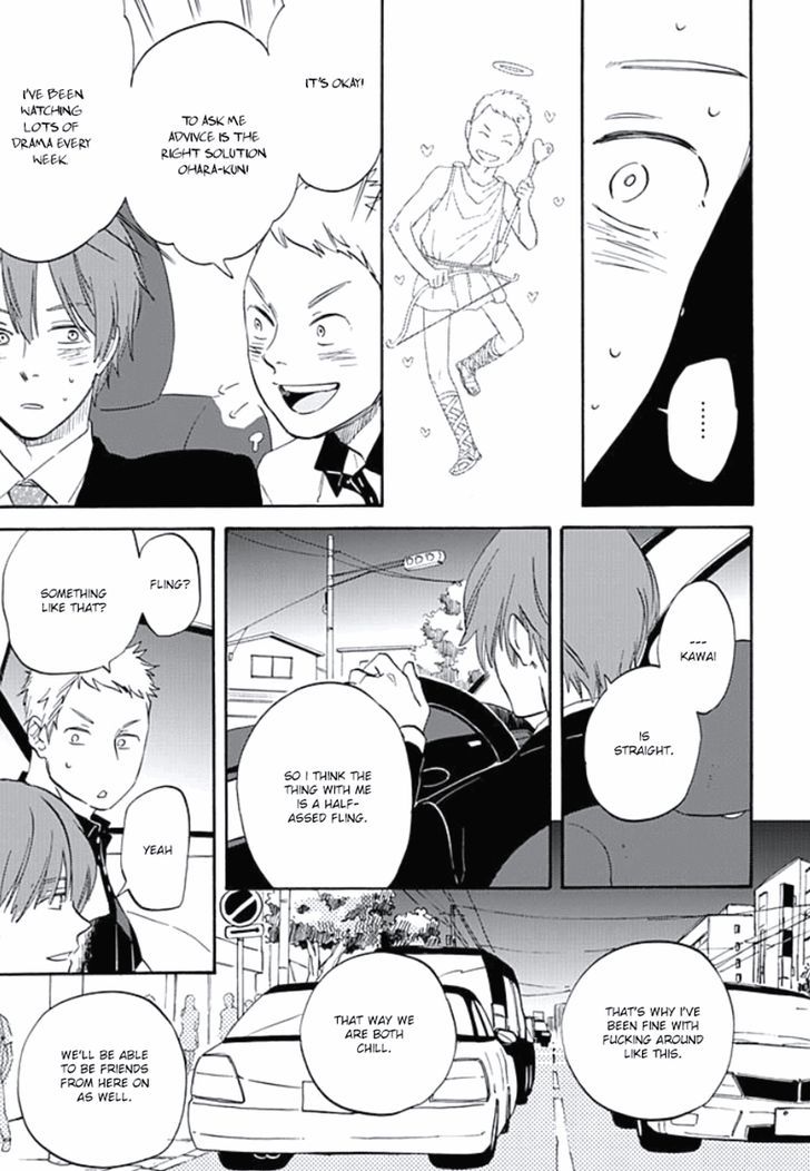 Kimi to Mita Houkiboshi o Sagashite Chapter 5 page 16 - Chapter 5