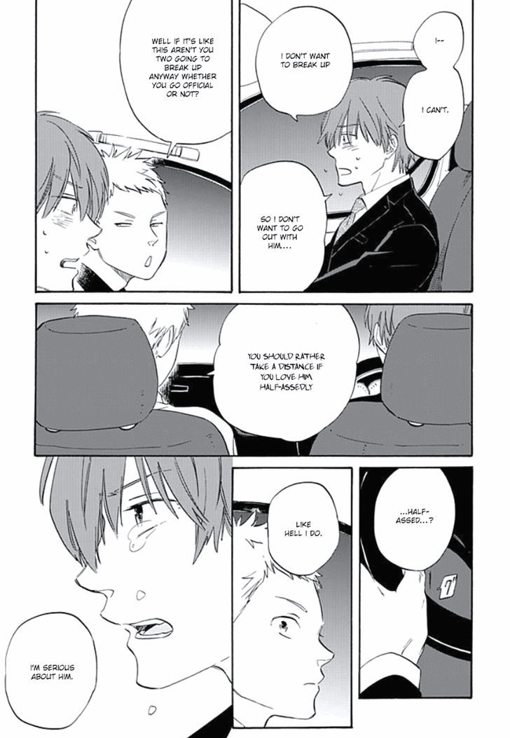 Kimi to Mita Houkiboshi o Sagashite Chapter 5 page 18 - Chapter 5