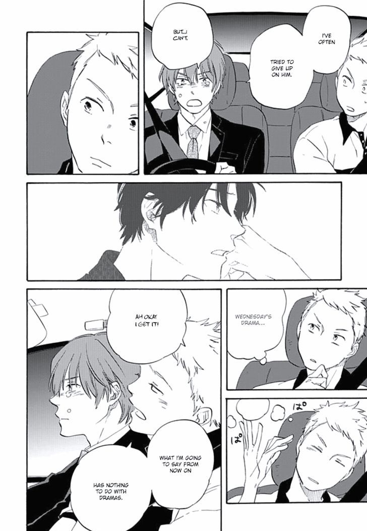 Kimi to Mita Houkiboshi o Sagashite Chapter 5 page 19 - Chapter 5