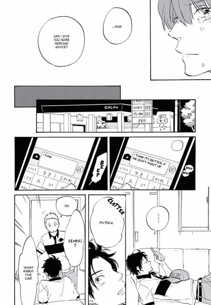 Kimi to Mita Houkiboshi o Sagashite Chapter 5 page 21 - Chapter 5