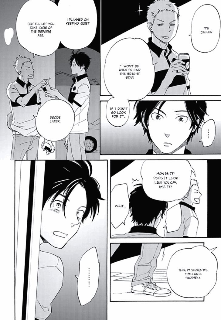 Kimi to Mita Houkiboshi o Sagashite Chapter 5 page 23 - Chapter 5