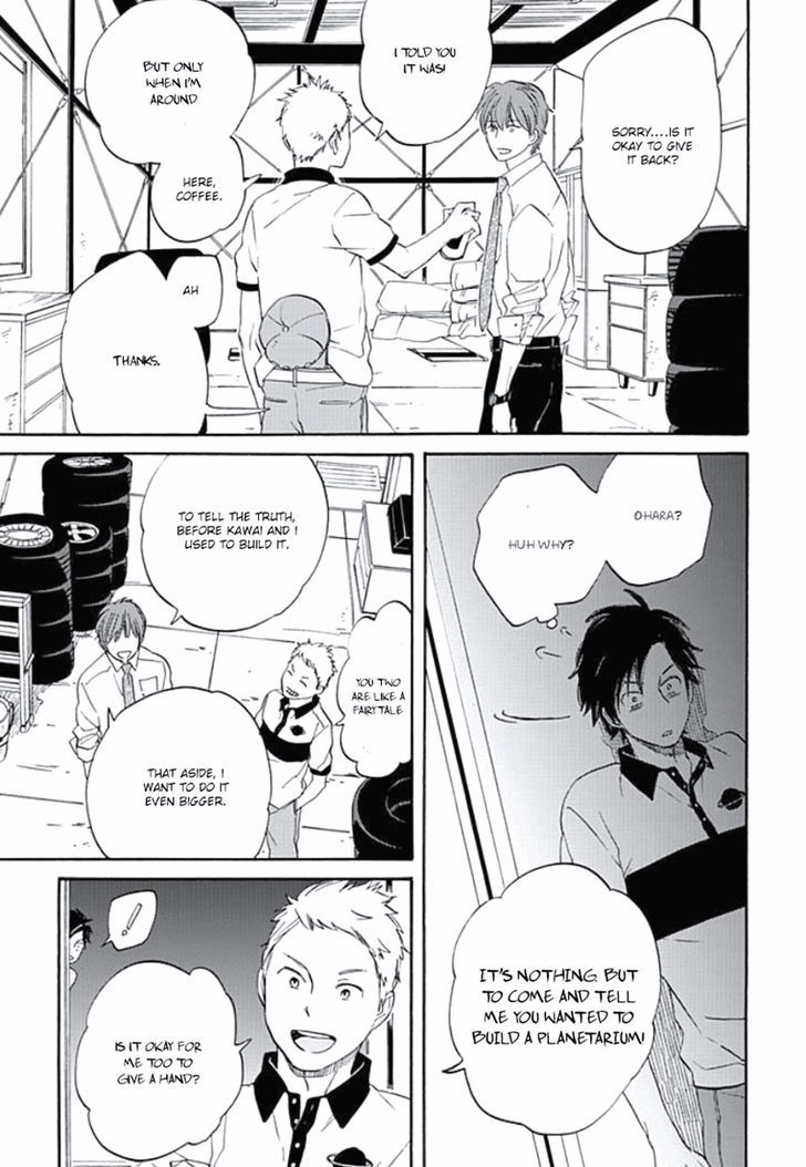 Kimi to Mita Houkiboshi o Sagashite Chapter 5 page 24 - Chapter 5
