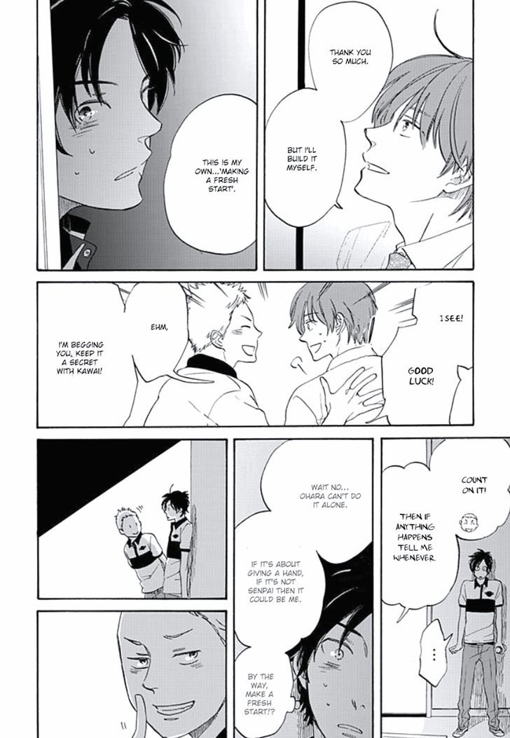 Kimi to Mita Houkiboshi o Sagashite Chapter 5 page 25 - Chapter 5