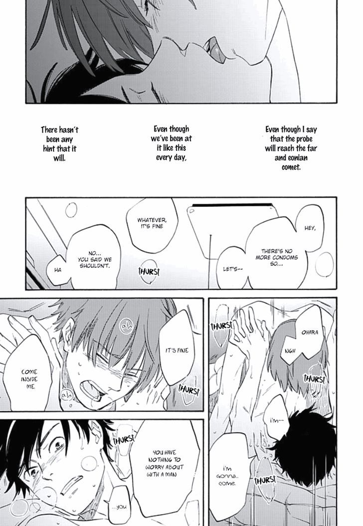 Kimi to Mita Houkiboshi o Sagashite Chapter 5 page 4 - Chapter 5