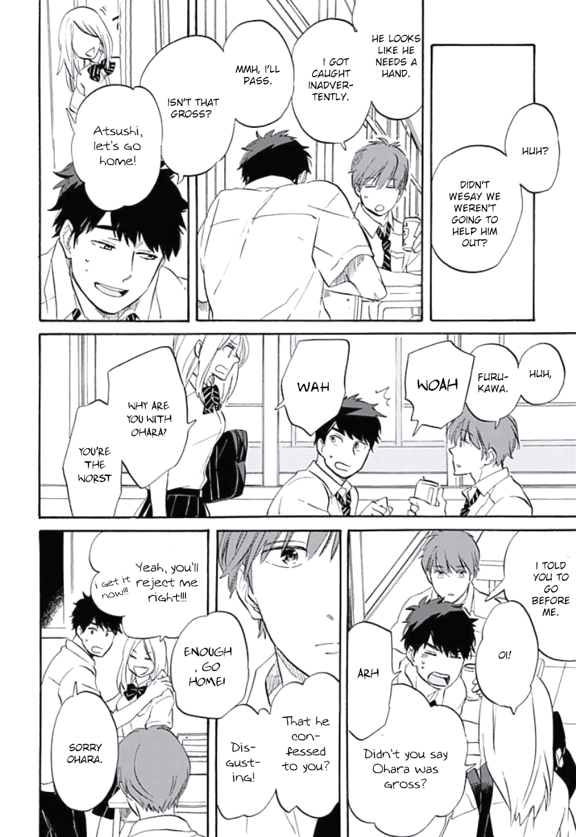 Kimi to Mita Houkiboshi o Sagashite Chapter 6.5 page 10 - Chapter 6.5: Extra