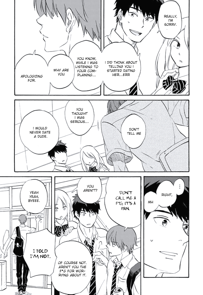 Kimi to Mita Houkiboshi o Sagashite Chapter 6.5 page 11 - Chapter 6.5: Extra