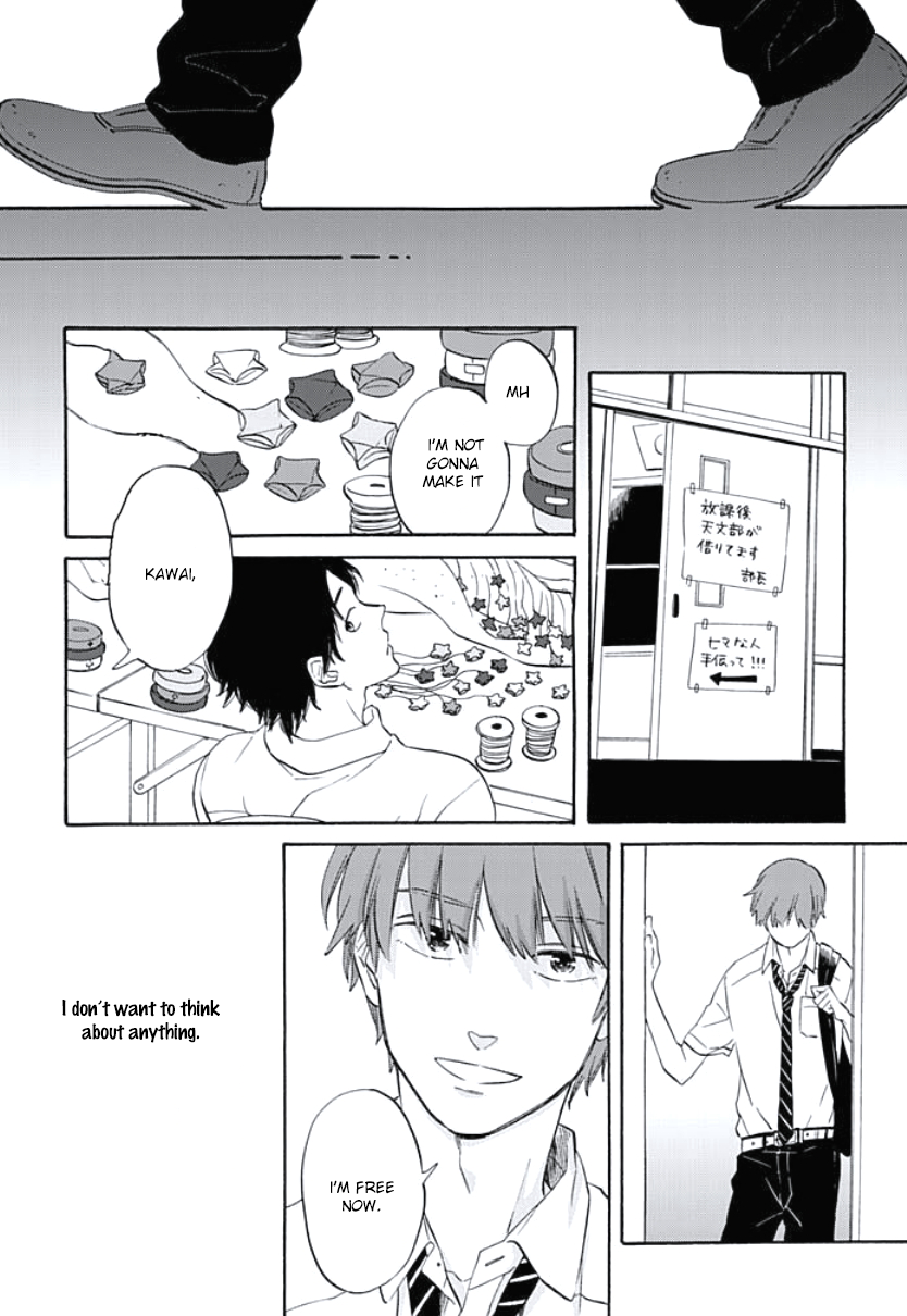 Kimi to Mita Houkiboshi o Sagashite Chapter 6.5 page 12 - Chapter 6.5: Extra
