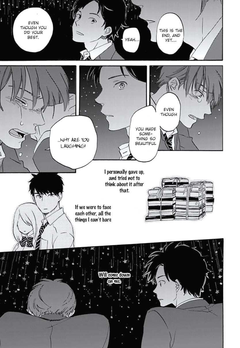 Kimi to Mita Houkiboshi o Sagashite Chapter 6.5 page 15 - Chapter 6.5: Extra