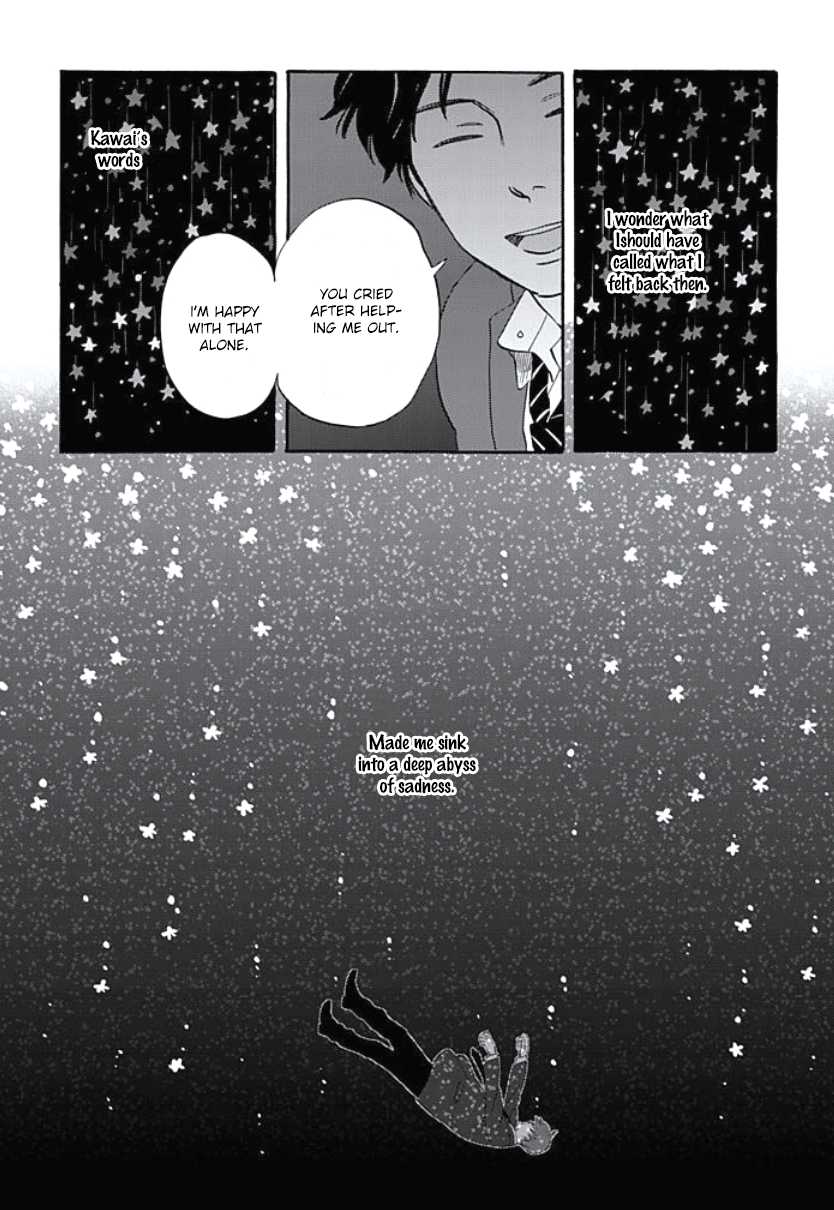 Kimi to Mita Houkiboshi o Sagashite Chapter 6.5 page 17 - Chapter 6.5: Extra