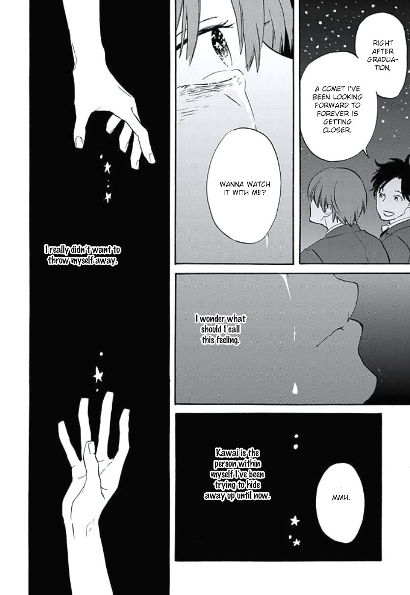 Kimi to Mita Houkiboshi o Sagashite Chapter 6.5 page 18 - Chapter 6.5: Extra