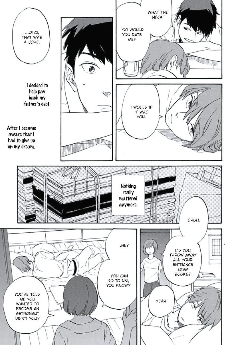 Kimi to Mita Houkiboshi o Sagashite Chapter 6.5 page 3 - Chapter 6.5: Extra