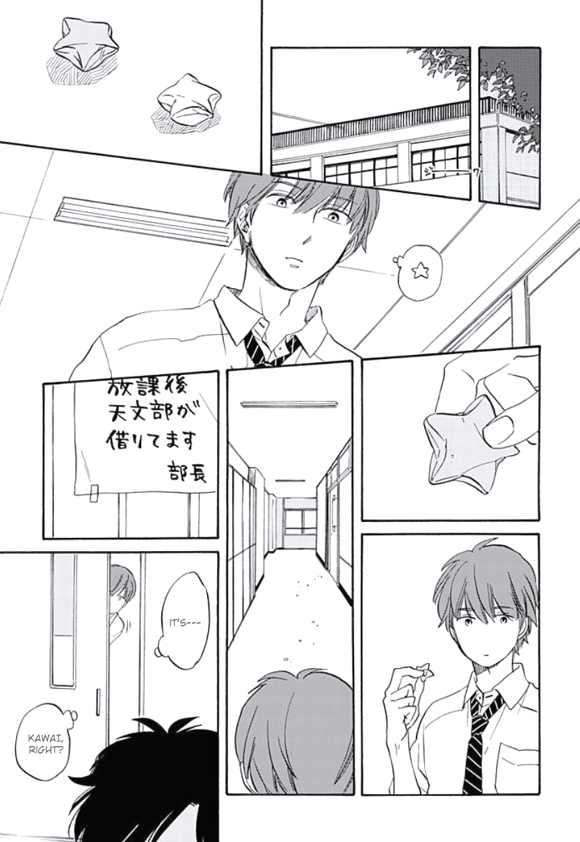 Kimi to Mita Houkiboshi o Sagashite Chapter 6.5 page 7 - Chapter 6.5: Extra
