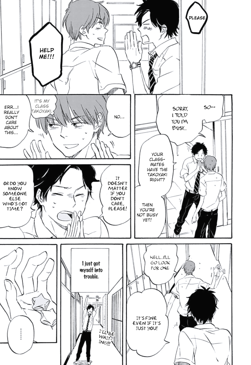 Kimi to Mita Houkiboshi o Sagashite Chapter 6.5 page 9 - Chapter 6.5: Extra