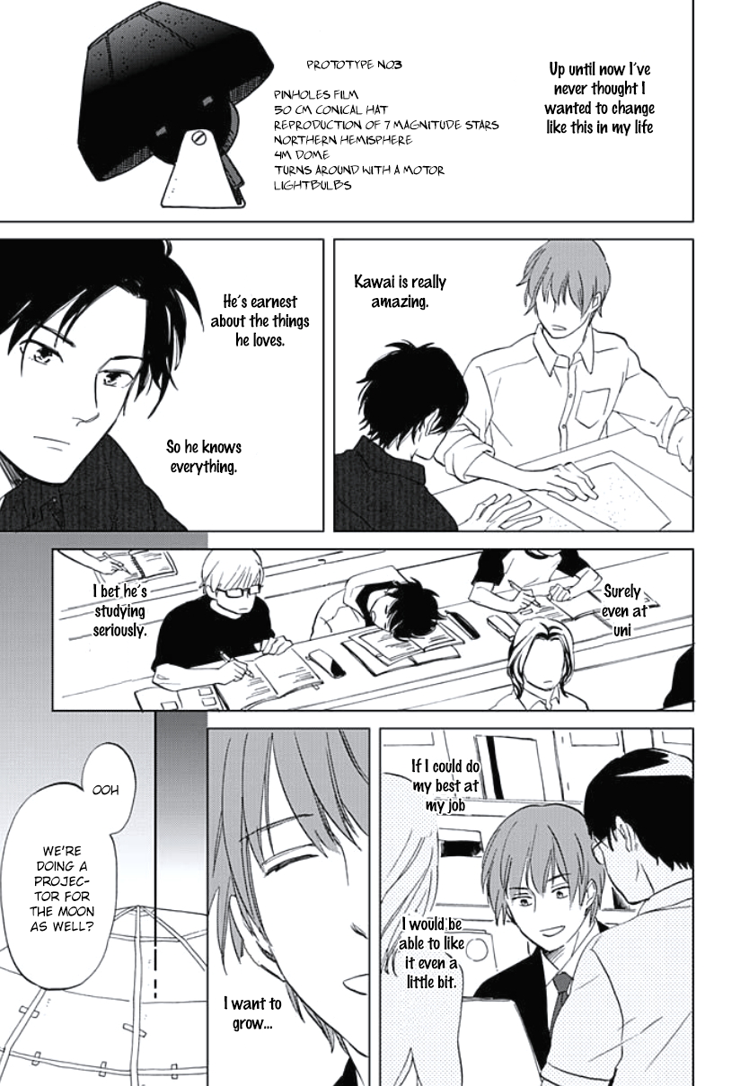 Kimi to Mita Houkiboshi o Sagashite Chapter 6 page 14 - Chapter 6