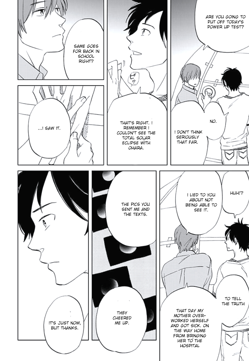 Kimi to Mita Houkiboshi o Sagashite Chapter 6 page 15 - Chapter 6