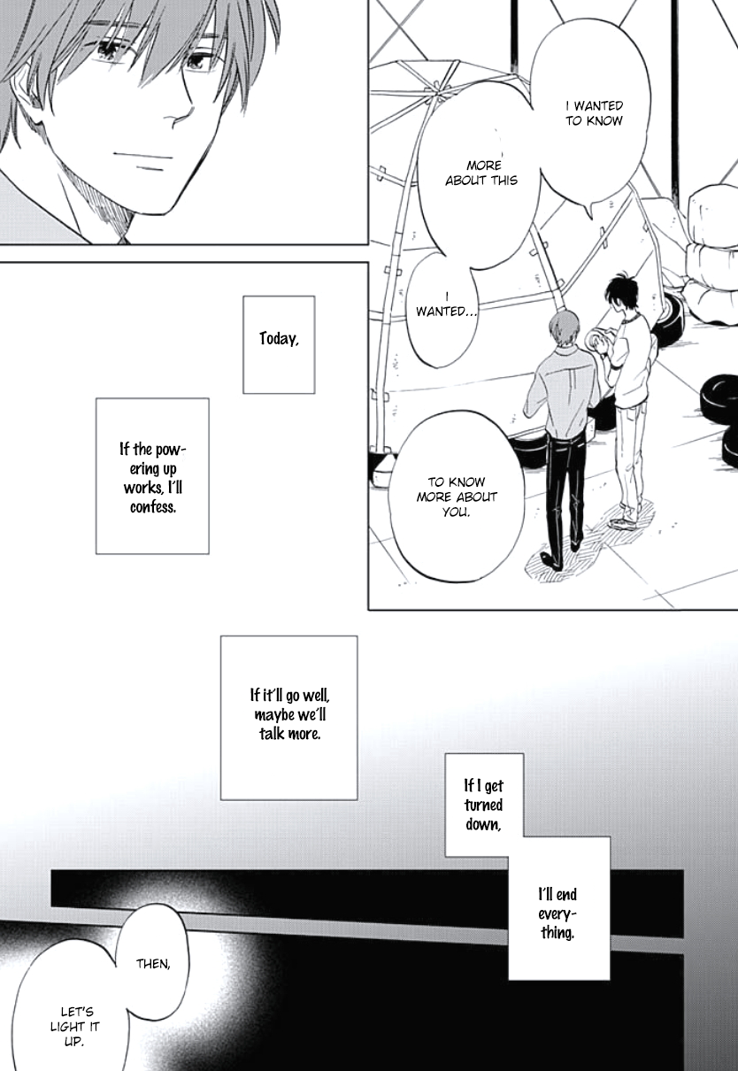 Kimi to Mita Houkiboshi o Sagashite Chapter 6 page 16 - Chapter 6