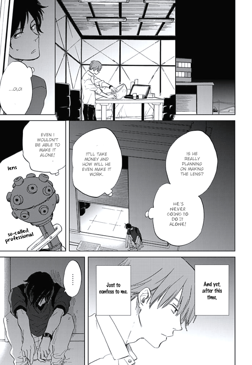 Kimi to Mita Houkiboshi o Sagashite Chapter 6 page 2 - Chapter 6