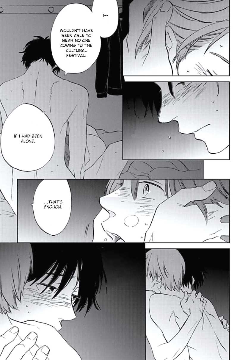 Kimi to Mita Houkiboshi o Sagashite Chapter 6 page 23 - Chapter 6
