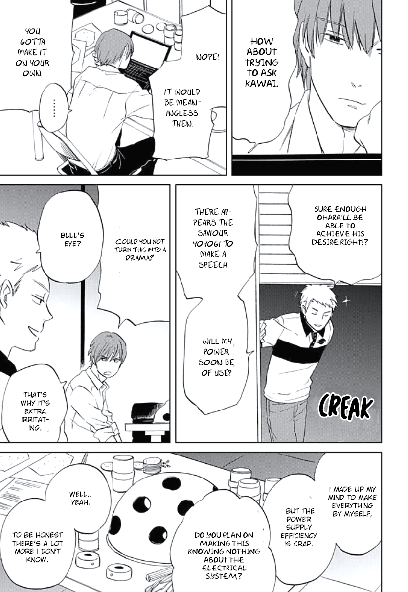 Kimi to Mita Houkiboshi o Sagashite Chapter 6 page 4 - Chapter 6