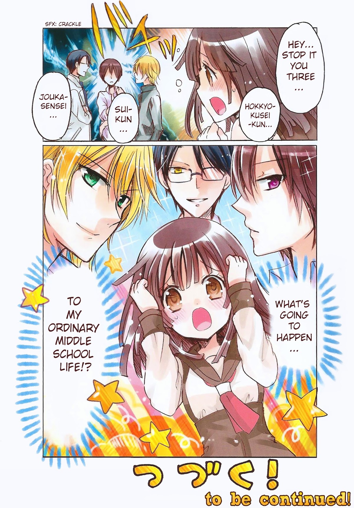 Kimi to Nadekko Chapter 0 page 11 - Chapter 0 : [Oneshot]