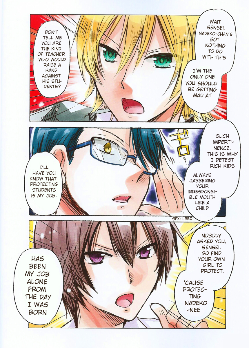 Kimi to Nadekko Chapter 1.2 page 10 - Chapter 1 : (v2)