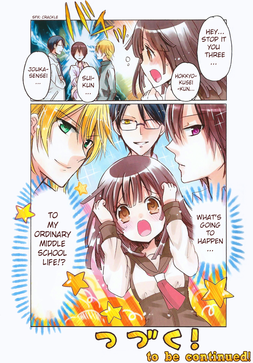 Kimi to Nadekko Chapter 1.2 page 11 - Chapter 1 : (v2)