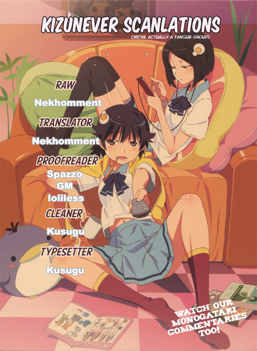 Kimi to Nadekko Chapter 1.2 page 12 - Chapter 1 : (v2)