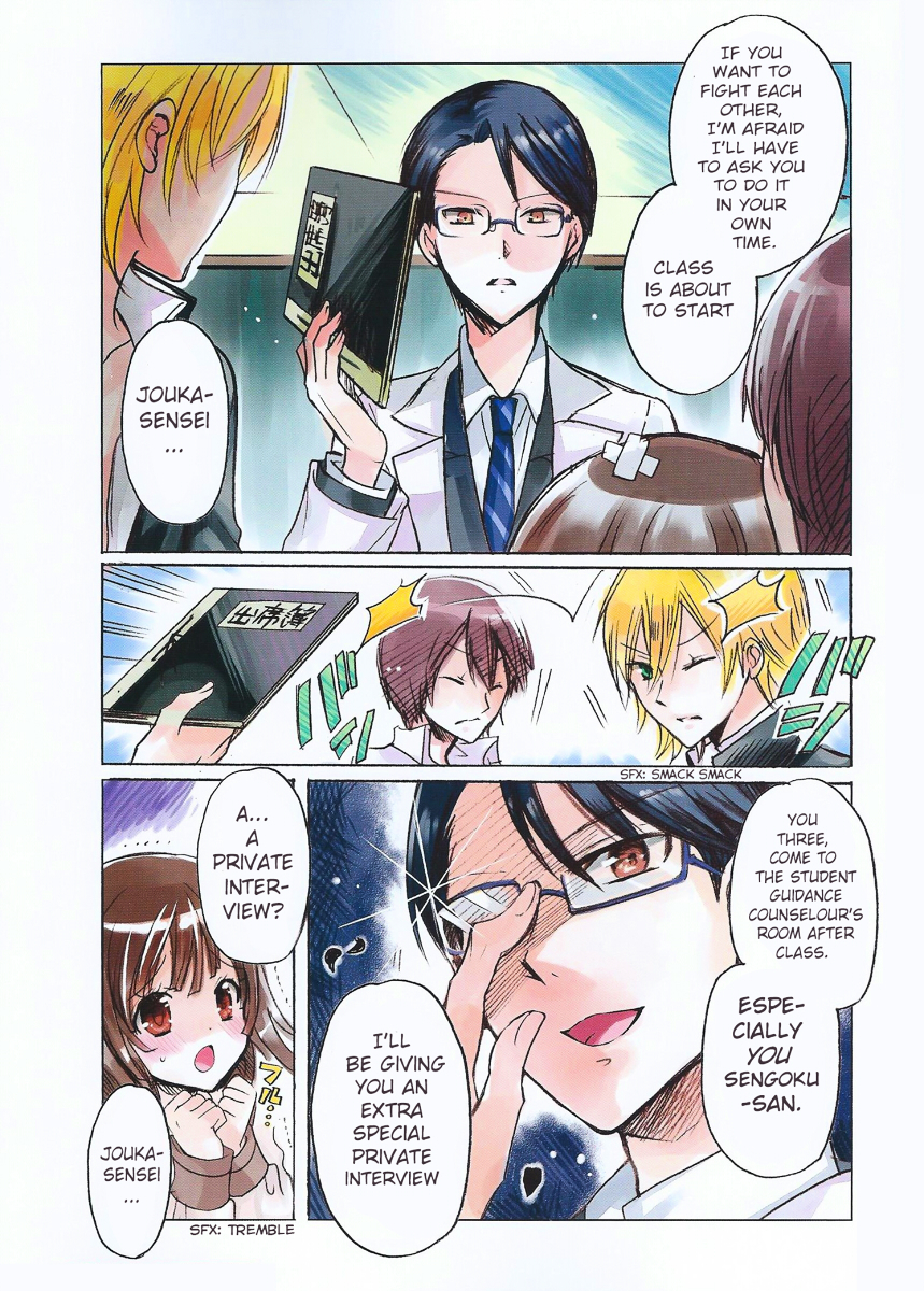 Kimi to Nadekko Chapter 1.2 page 9 - Chapter 1 : (v2)