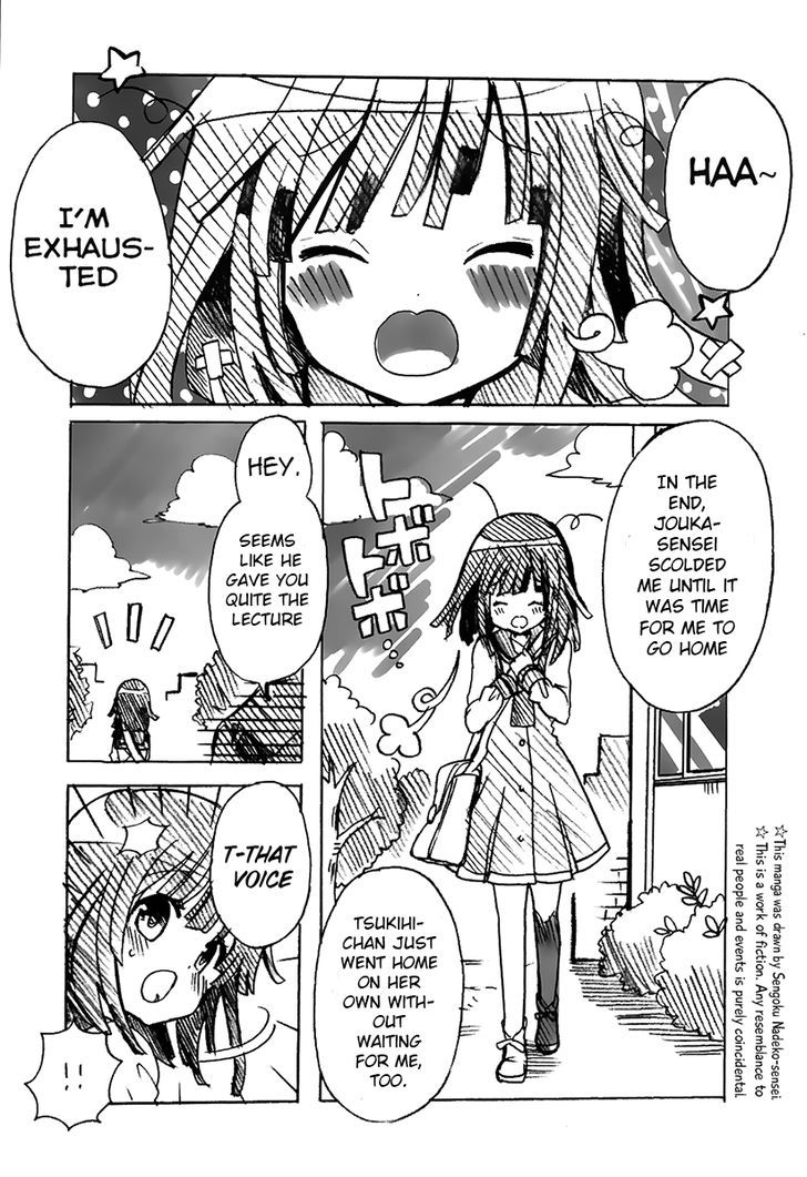 Kimi to Nadekko Chapter 2 page 1 - Chapter 2