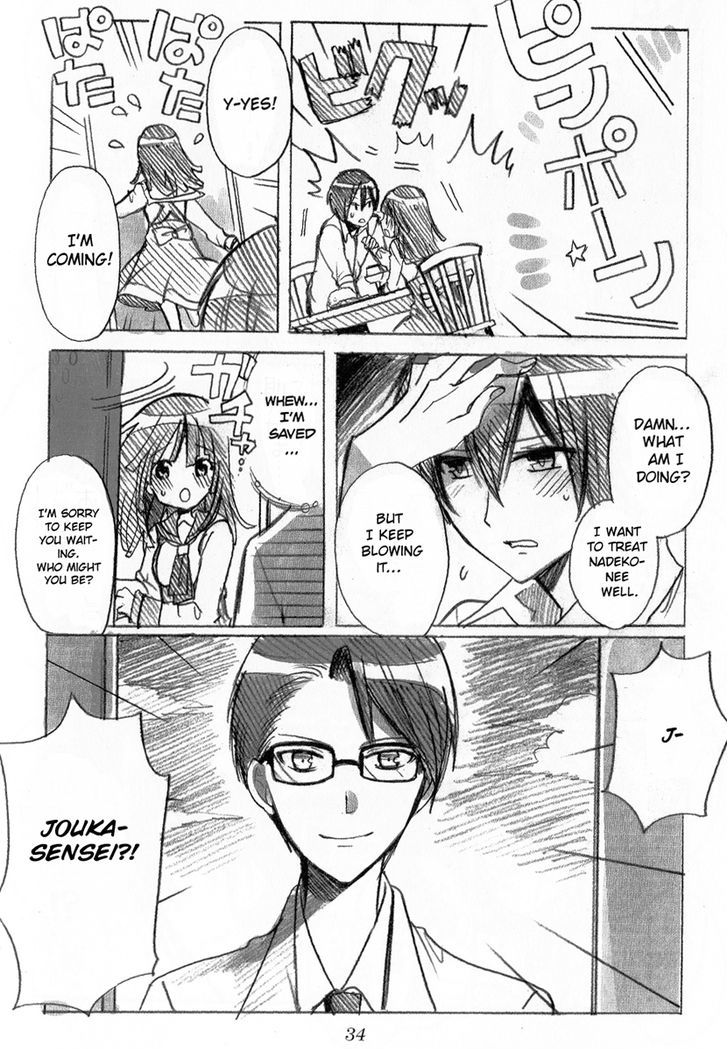 Kimi to Nadekko Chapter 3 page 10 - Chapter 3