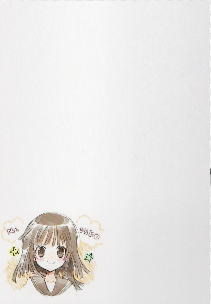 Kimi to Nadekko Chapter 3 page 13 - Chapter 3