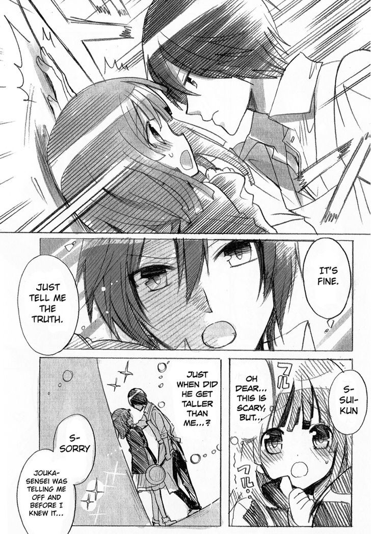 Kimi to Nadekko Chapter 3 page 5 - Chapter 3