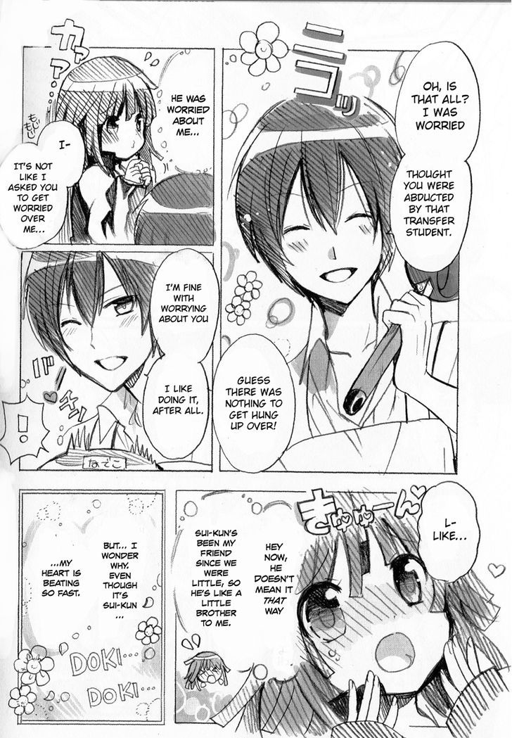 Kimi to Nadekko Chapter 3 page 6 - Chapter 3