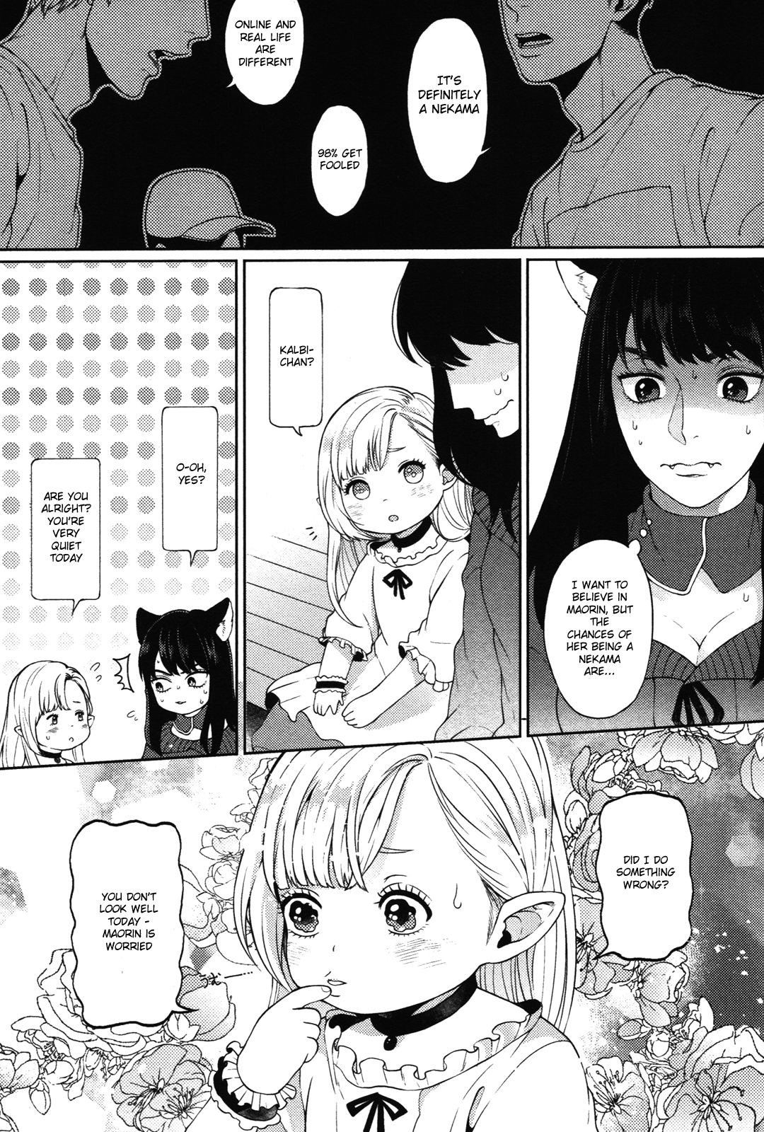 Kimi to no Dogfight Chapter 1 page 11 - Chapter 1