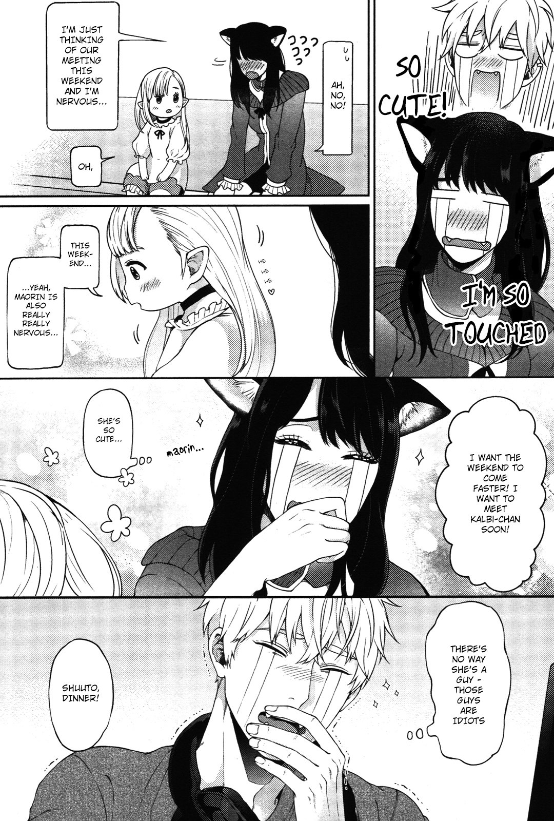 Kimi to no Dogfight Chapter 1 page 12 - Chapter 1