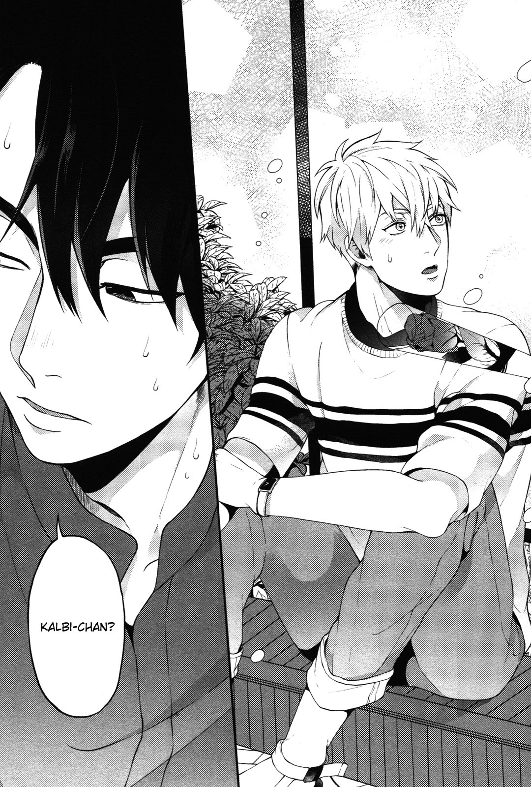 Kimi to no Dogfight Chapter 1 page 19 - Chapter 1