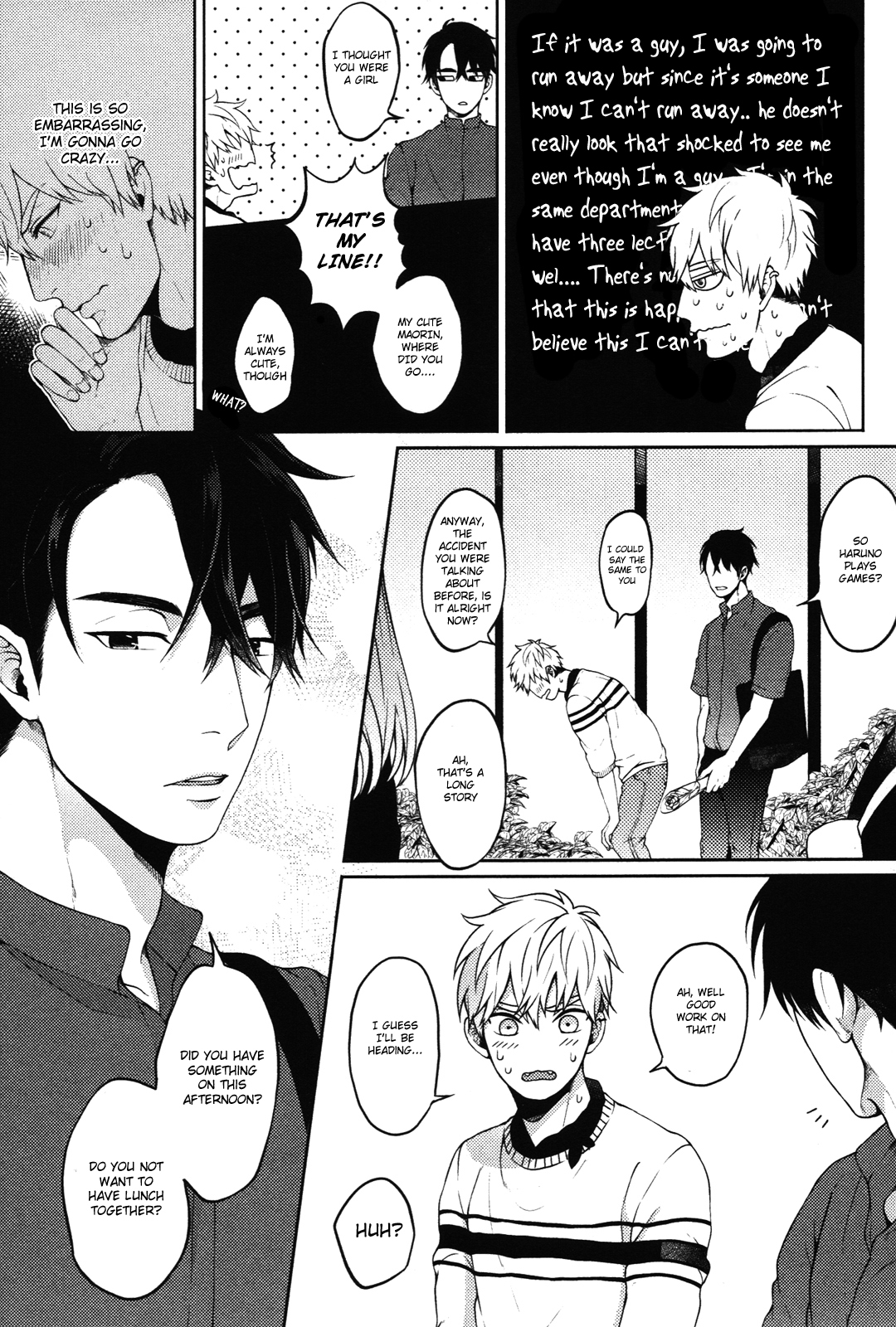 Kimi to no Dogfight Chapter 1 page 21 - Chapter 1